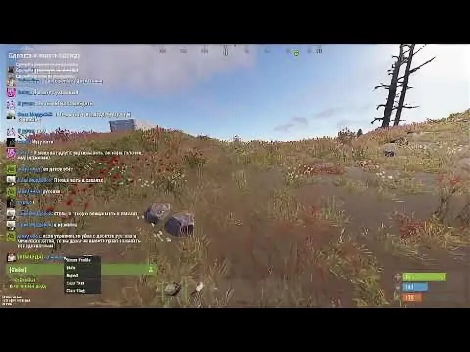 Rust eu medium. Rust eu medium