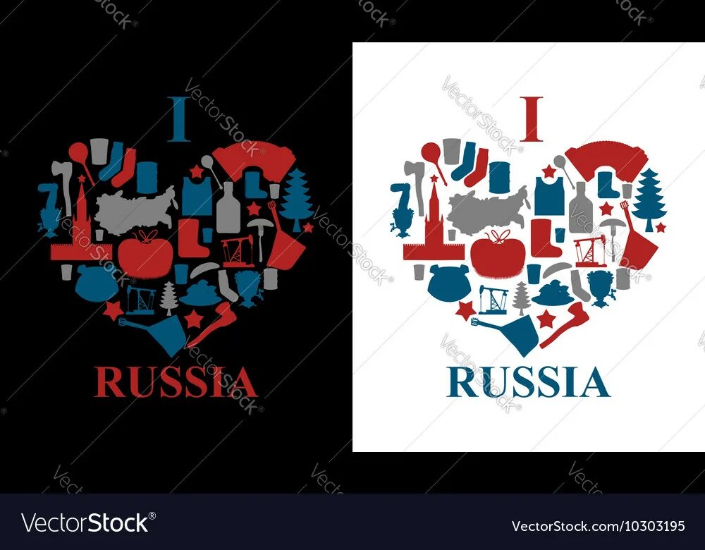 Сток раша. Я люблю Россию лого. Russia Love вектор. Я люблю Россию вектор. Я люблю Россию векторные.