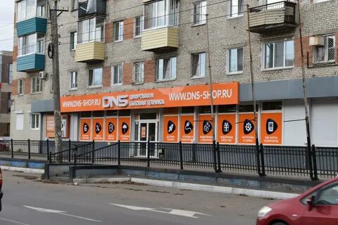 Комсомольск на амуре каталог