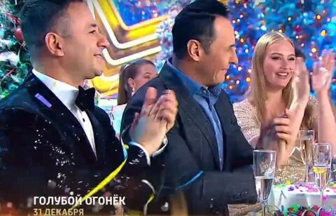 Реклама не голубого огонька