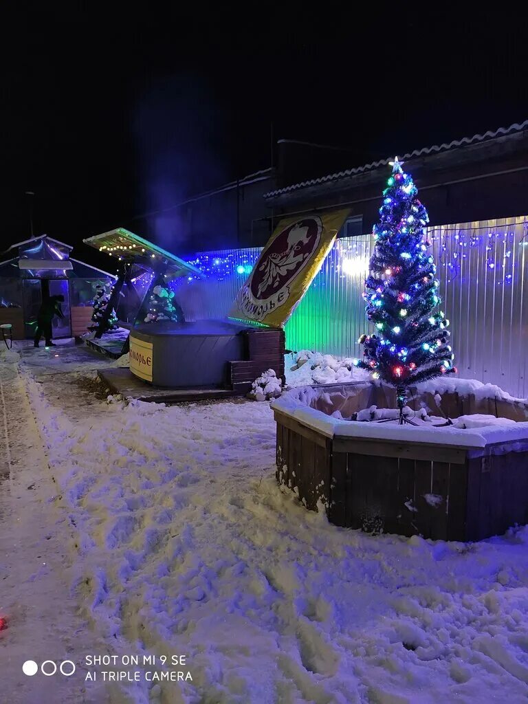 лукоморье можга сауна. баня лукоморье оренбург. лукоморье можга сауна. сауна можга. лукоморье можга сауна.