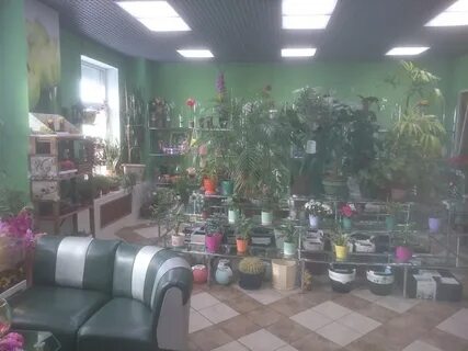 Уренгой цветочный