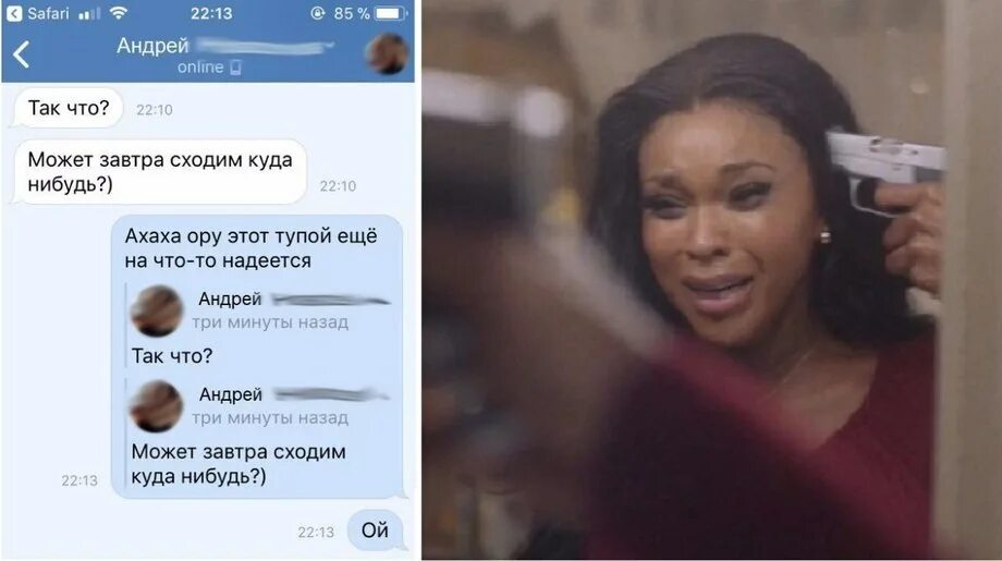 Пойдем куда нибудь где. Может сходим куда-нибудь. сходим куда нибудь. ору ахаха. так что может завтра сходим куда-нибудь.