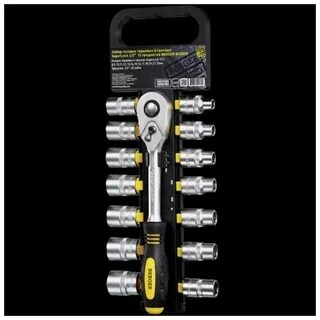 Super lock