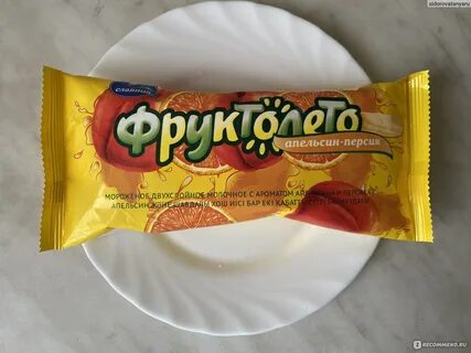 Мороженое жиры