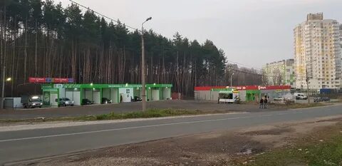 Где в калуге сдать