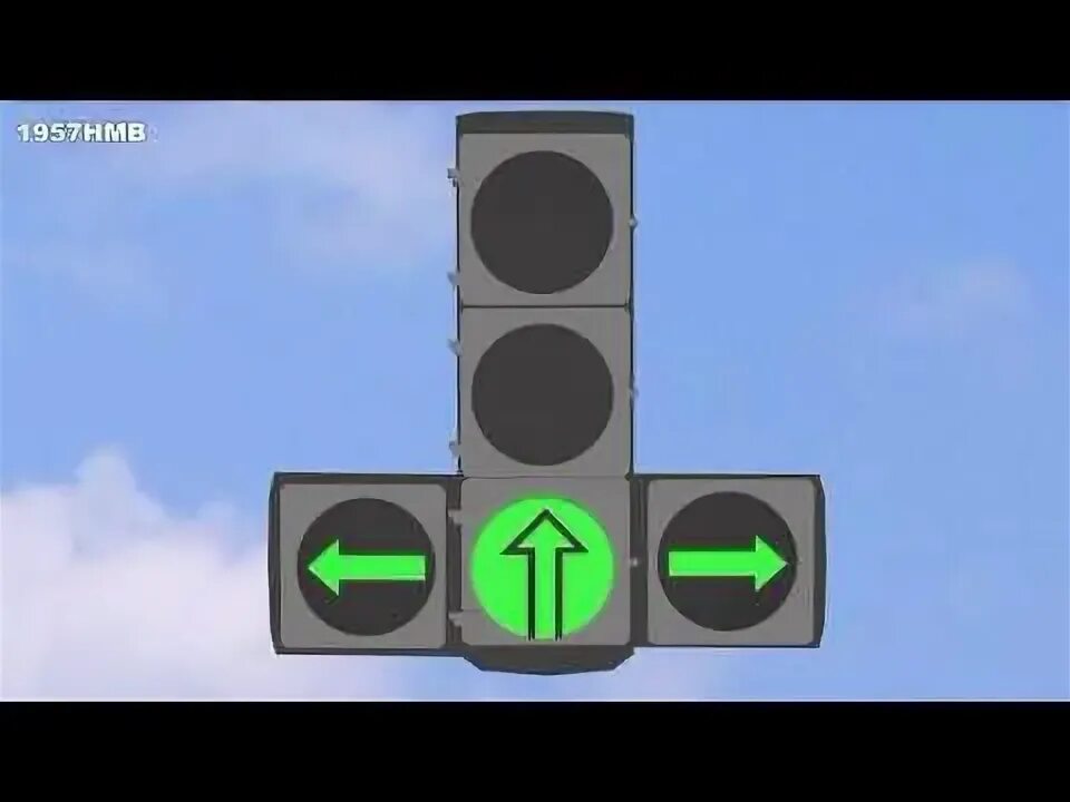 Четыре сигнала светофора. Четыре сигнала светофора. Светофор со стрелкой. Светофор. Трамвайный светофор.