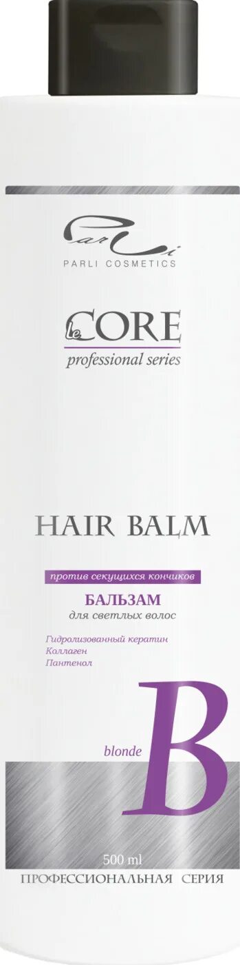 Le core. Шампунь profiline 650 мл. le core шампунь. le core бальзам для волос. parli бальзам cosmetics.