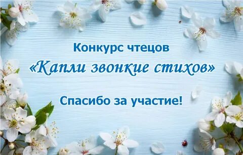С праздником нооруз