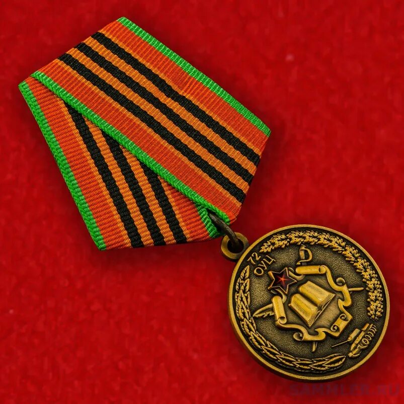 Белорусские медали. Награды рб. Государственные награды белоруссии. Государственные награды рб. Государственные награды республики беларусь.