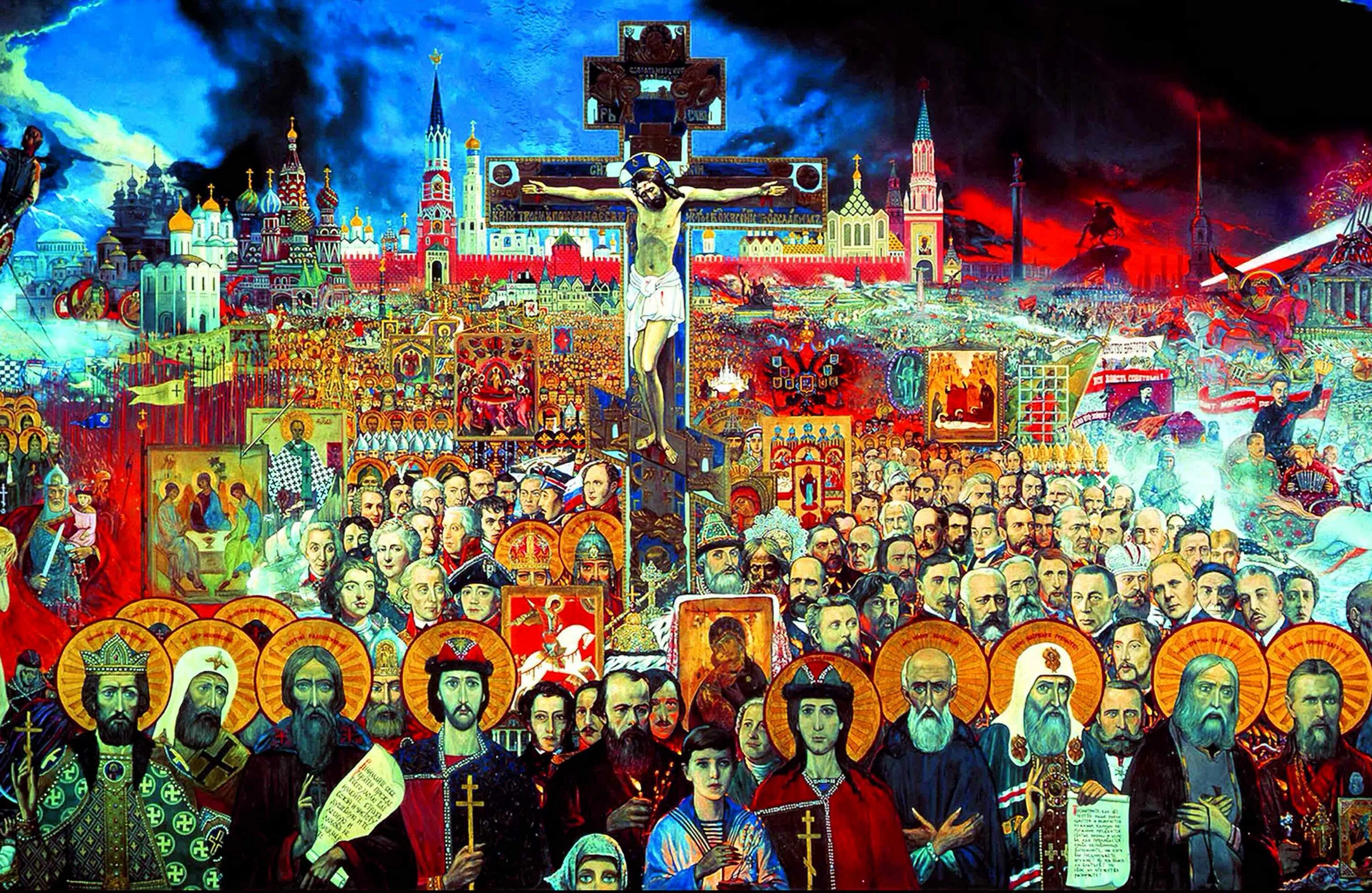 Лучшее качество святых