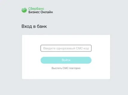 Приложение пульс сбербанк