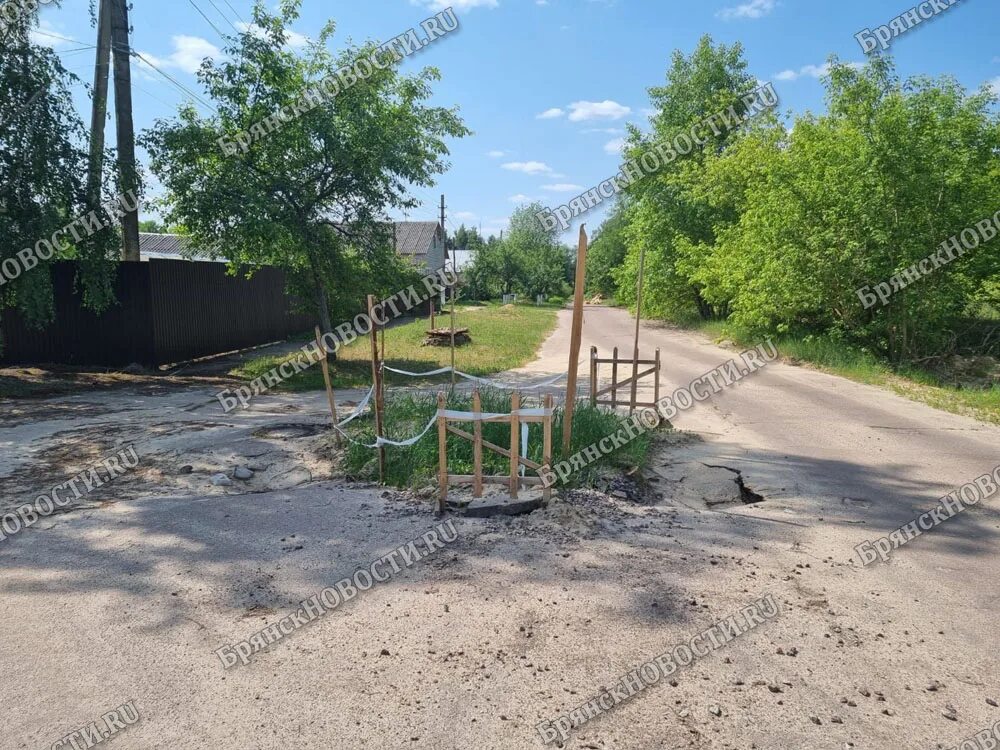 Свежие новости новозыбков. Происшествия новозыбков. Новости новозыбкова. Новости новозыбкова сегодня. Свежие новости новозыбков.