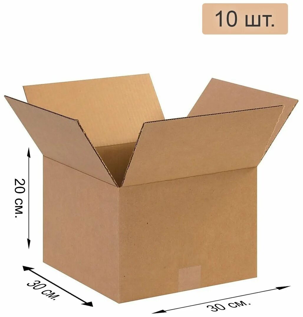 Коробка 20 20 6. Коробка 35х35. Ронбел коробки картонные. Коробка 20 на 30. Коробка 20 кг.