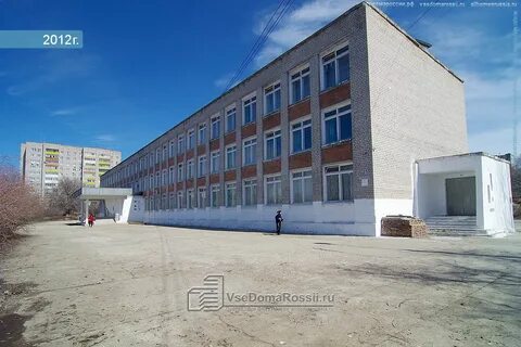 Школа 13 самара