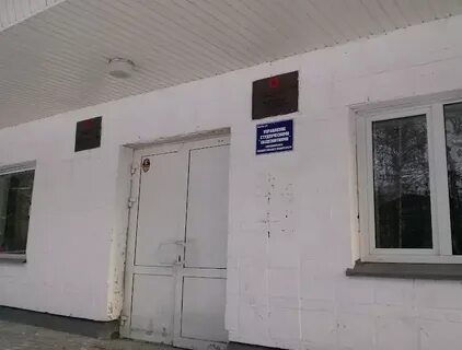 Северная 10 новосибирск