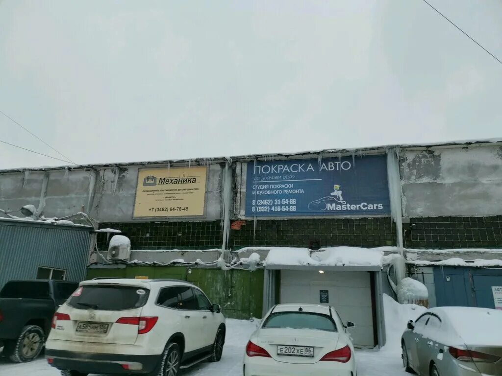 тикамис ул 30 лет победы 57б