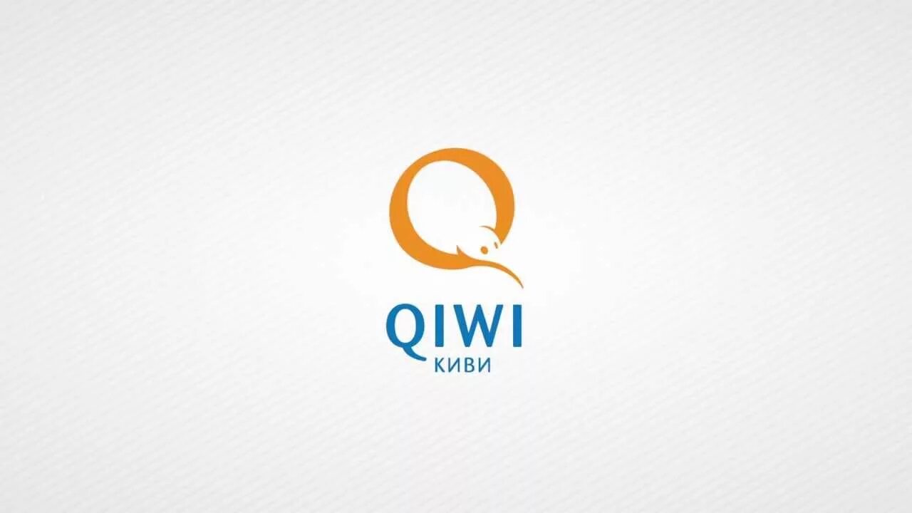 QIWI логотип. Значок QIWI кошелька. Киви банк» (QIWI. Киви банк логотип. Qiwi кошелек 2024