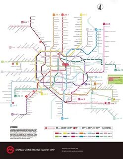 Карта метро шанхая