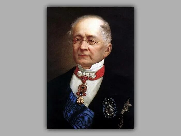 александр горчаков канцлер российской империи. горчаков дипломат 19 века. горчаков александр михайлович портрет. горчаков дипломат. александр горчаков канцлер российской империи.