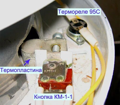 Датчик тяги аогв жуковский. Датчик тяги на аогв 11.6 жуковский. датчик перегрева аогв 11.6. датчик тяги аогв 17. датчик тяги газового котла аогв 23.