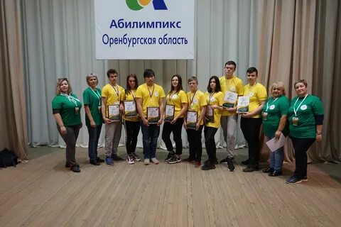 Сайт гуманитарного техникума оренбург