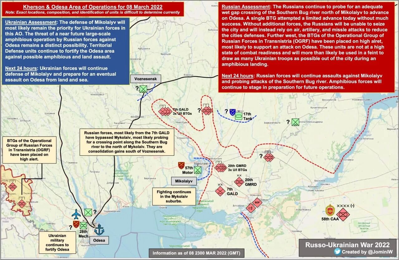 Карта боевых действий на 03.03 2024. Оперативная обстановка на Украине карта. Спец Военная операция на Украине карта. Оперативная карта специальной военной операции.