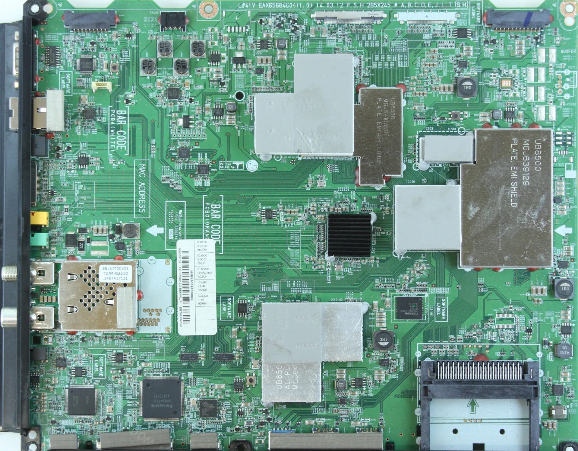 Eax module