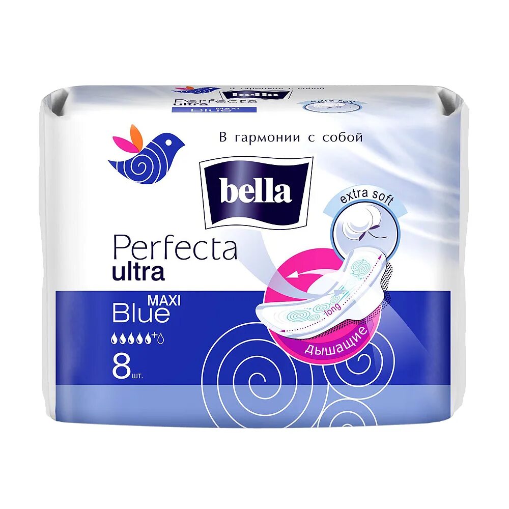 Прокладки bella perfecta ultra. Прокладки bella ультратонкие perfecta ultra maxi green №8. Nancy прокладки. Прокладки bella perfecta ultra. Bella прокладки гигиен.