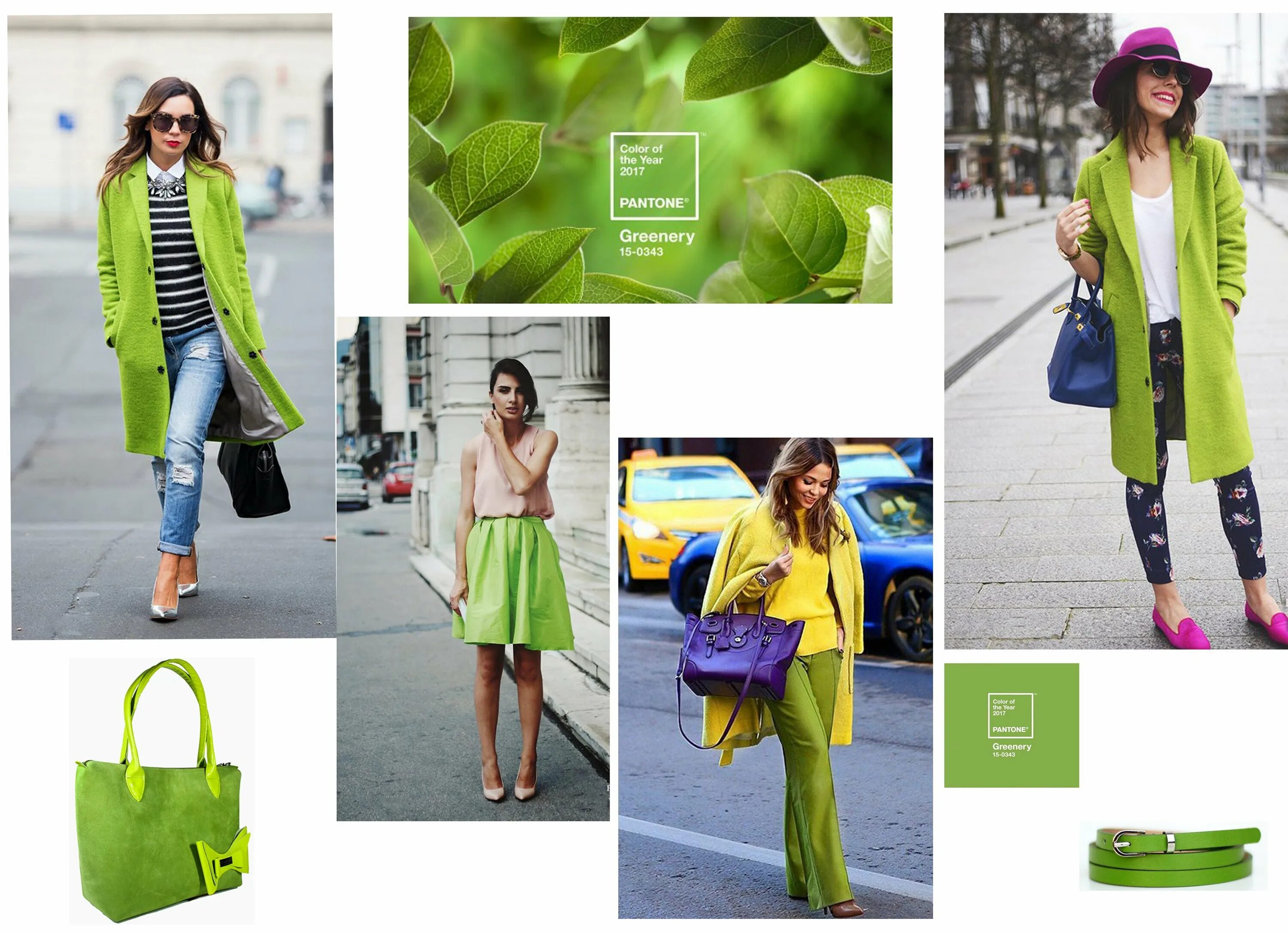 Сочетания салатового с другими цветами. Сочетание с салатовым цветом в одежде. Сочетание ярко зеленого цвета. Сочетание зеленого цвета в одежде. Салатовый цвет сочетание.