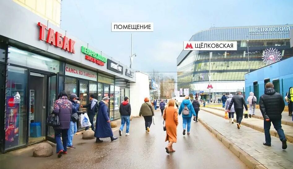 Метро шелковская москва. Метро шелковская москва. Щелково станция метро. Щелково станция метро. Станция метро щелковская.