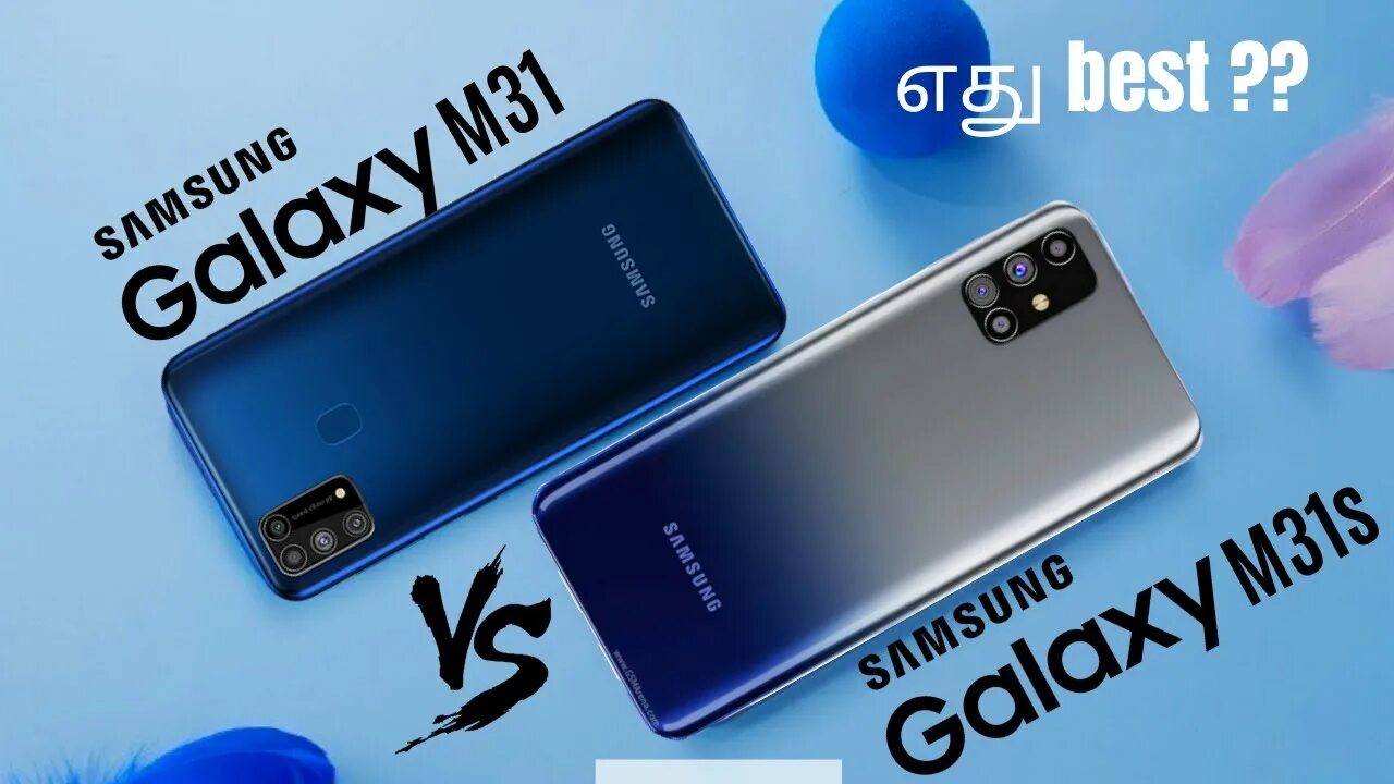 Samsung m31 vs m31s. M31 vs a53. Samsung m31 vs. Samsung m31s. Samsung m31s vs m31 год.