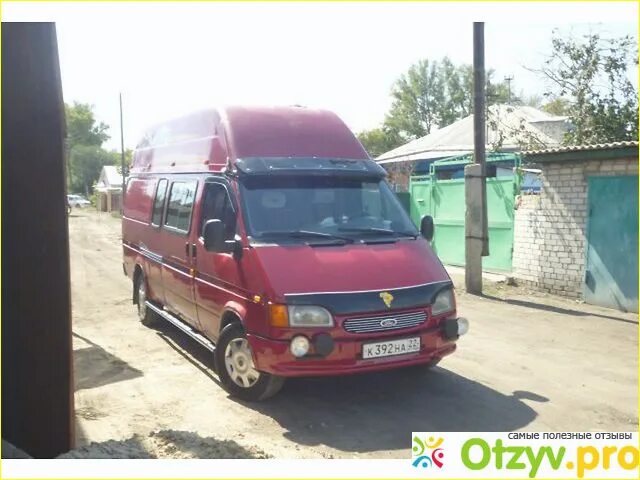 Ford Transit 1998. Форд Транзит 1998г. Форд Транзит 97 года. Форд Транзит 1998 2.5 дизель.