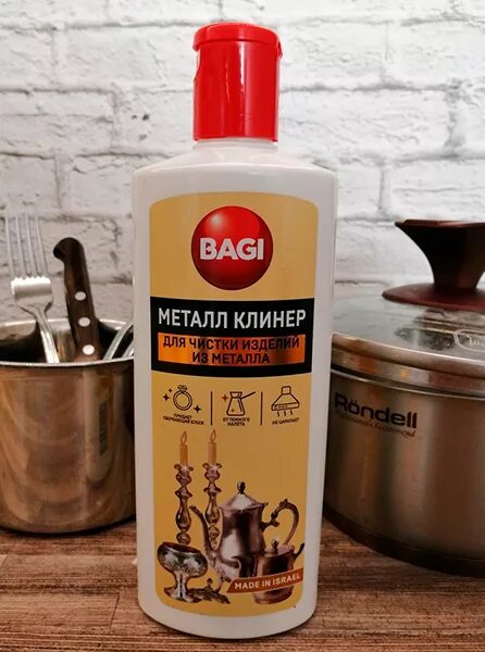 Раствор для чистки серебра. Средство для чистки металла. Средство клио для чистки изделий из золота. Раствор для чистки золота алладин. Средство для чистки изделий.