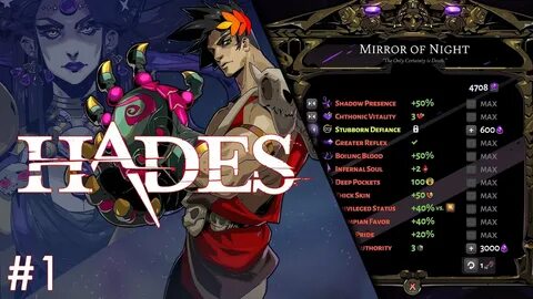 Hades игра на андроид