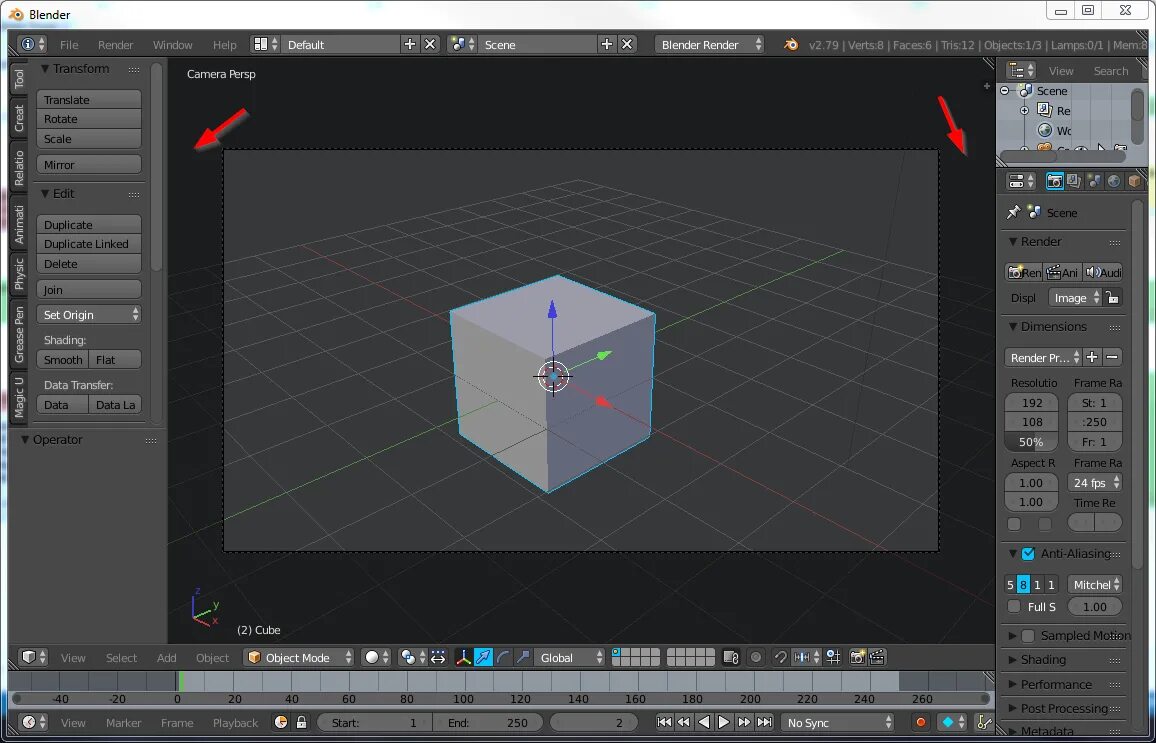 Blender сохранилась. Blender сохранилась