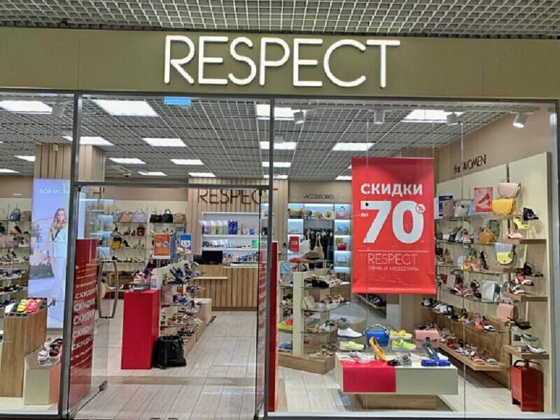 Балашиха ш энтузиастов д 1б. Шоссе энтузиастов 1б тц светофор. Шоссе энтузиастов 1б тц светофор. Шоссе энтузиастов 1б. Энтузиастов, д.