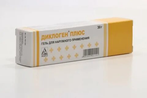 Диклоген мазь