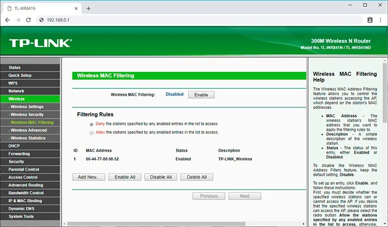 Enable filtering. Фильтрация mac-адресов. mac filtering. deny the stations specified by any enabled entries in the list to access..