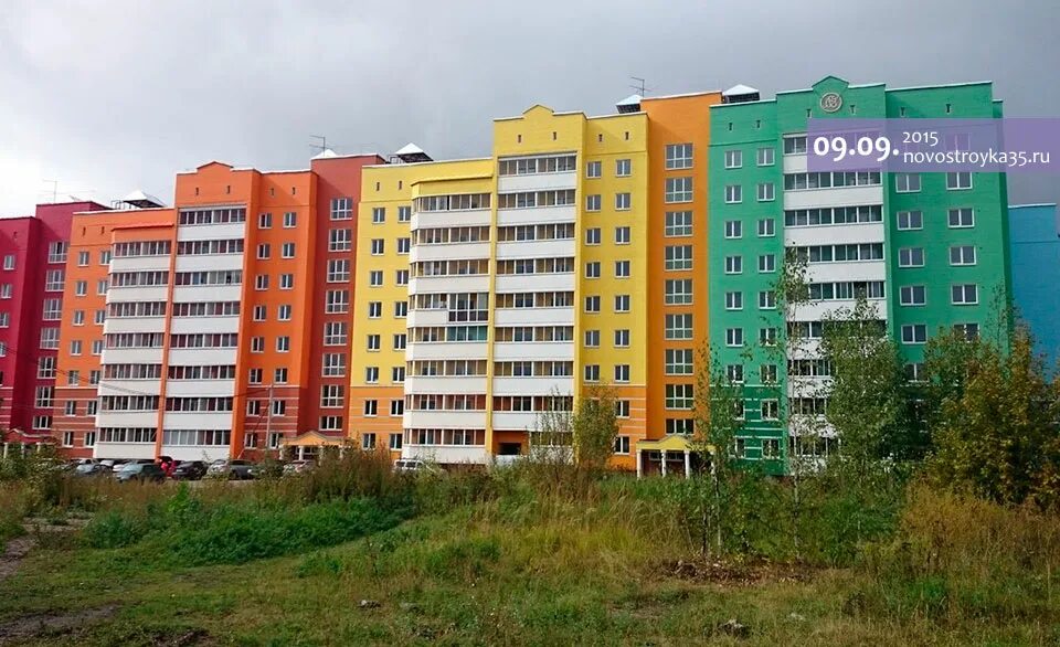 Помещение свободного назначения Вологда, улица Лаврова, 9 РК "Открытие" Вологд