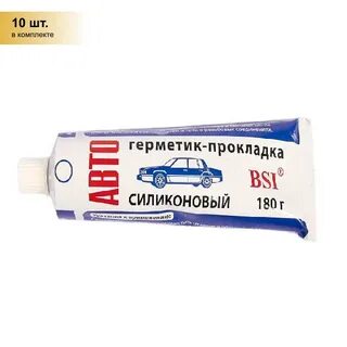 Силикон 60