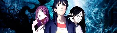 Hitori de