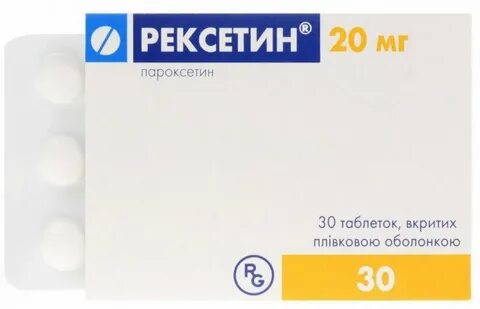 Рексетин отзывы пациентов принимавших