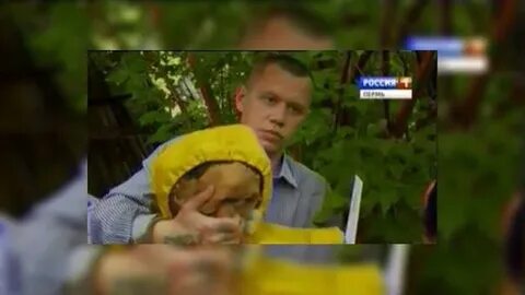 Номер маньяка