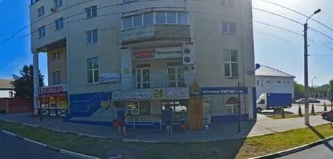 Сц белгород