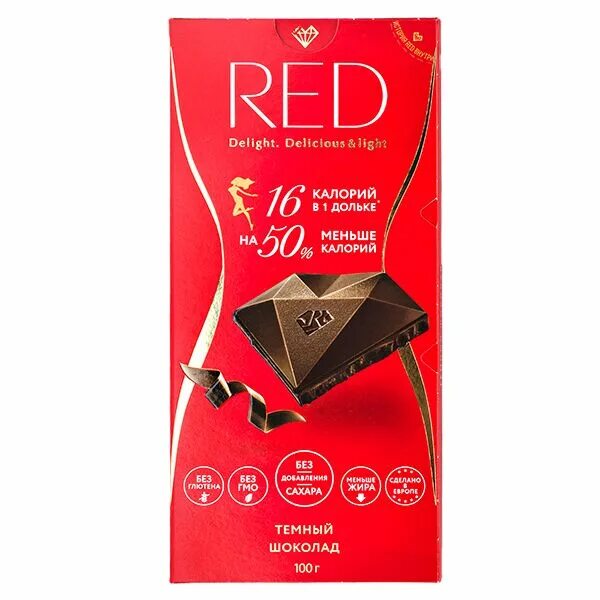 Шоколад Red Delight 100г темный 50%. Шоколад темный Red 100 г. Шоколад Red Delight 100г. Шоколад Red темный классический 100г. 85 шоколад купить