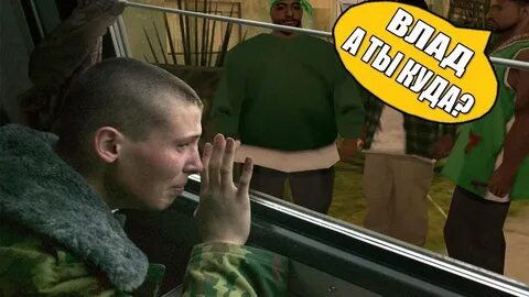 Парня забрали
