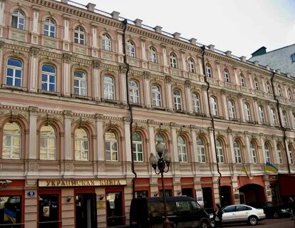 Арбатская 9