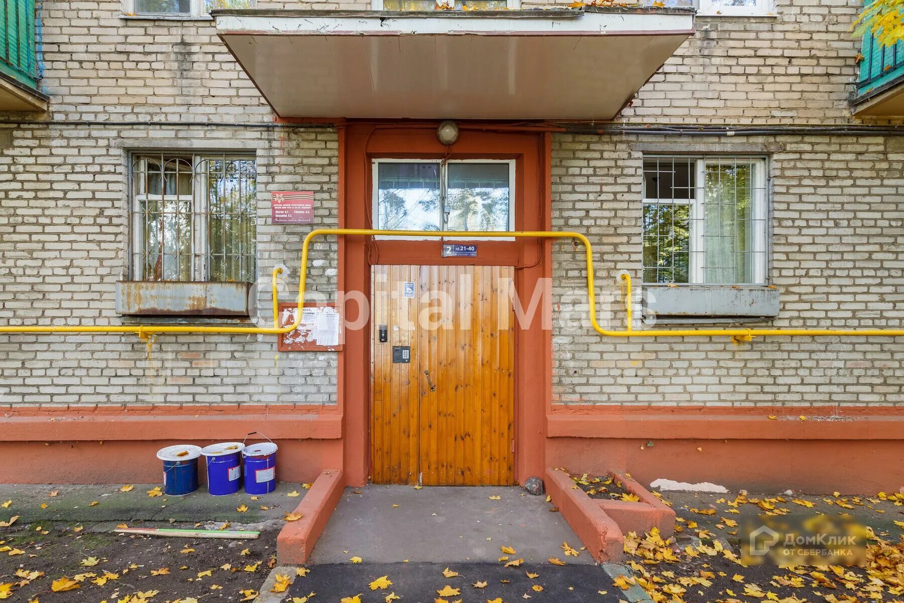 Индивидуалки Проспект Буденного