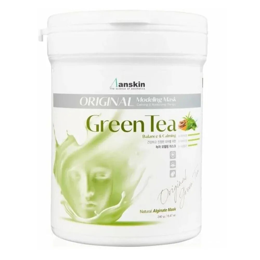 Anskin mask. Anskin mask